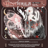 sale B【shine】マスキングテープ  时光礼遇 10m