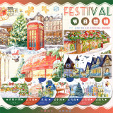 10.22〆【景物志】マスキングテープ maskingtape 平安夜万圣节