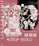 sale 3【Likey】マスキングテープ 晴莓园【PET贝壳光】