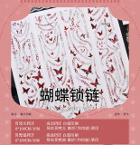 A【朝夕】マスキングテープ 蝴蝶锁链 贝壳光