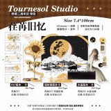 A【野葵】マスキングテープ maskingtape 荏苒旧忆