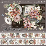 sale 100【zi】 マスキングテープ maskingtape 秋月如音