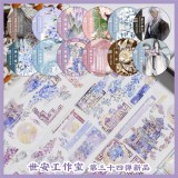 11.3〆【世安】 maskingtape マスキングテープ 背景