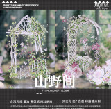 loop cut【12月末発送】マスキングテープ maskingtape 魔法堂 11.12〆