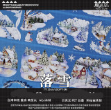 loop cut【12月末発送】マスキングテープ maskingtape 魔法堂 11.12〆