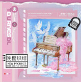 【現品】マスキングテープ maskingtape  野葵