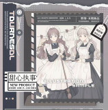 loop cut	 【現品】マスキングテープ maskingtape 野葵