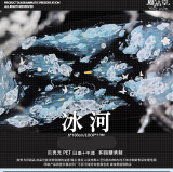 【12月末発送】マスキングテープ maskingtape 魔法堂 11.12〆