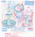 【12月末発送】マスキングテープ maskingtape 说出愿望 11.7〆