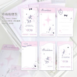 【1月発送】マスキングテープ 百仓家 5m 11.21〆