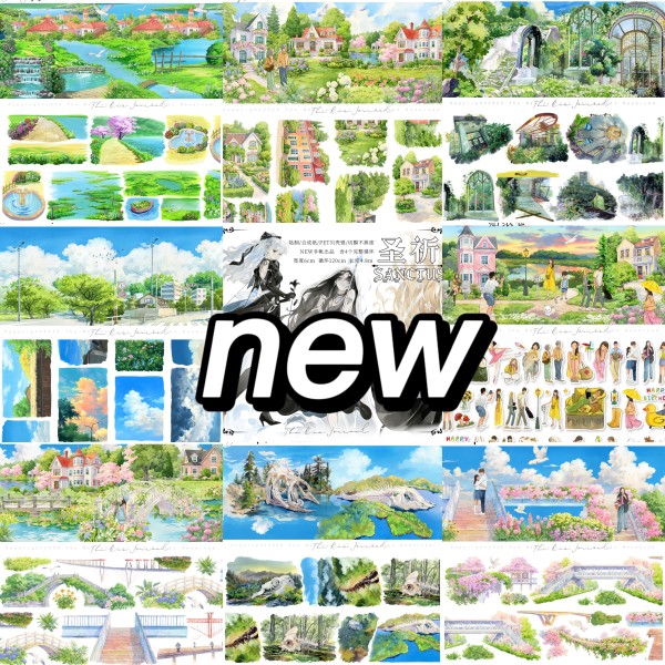 loop cut【1月発送】マスキングテープ new 11.26〆