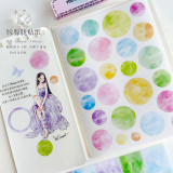 【1月発送】マスキングテープ 百仓家 5m 11.21〆