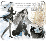 loop cut【1月発送】マスキングテープ new 11.26〆