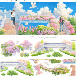 【1月発送】マスキングテープ new 5m 11.26〆