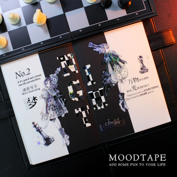 sale C【MOODTAPE】マスキングテープ 夜空奇遇记 10m