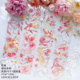 sale c【独闲】マスキングテープ 凤舞 镭射 10m