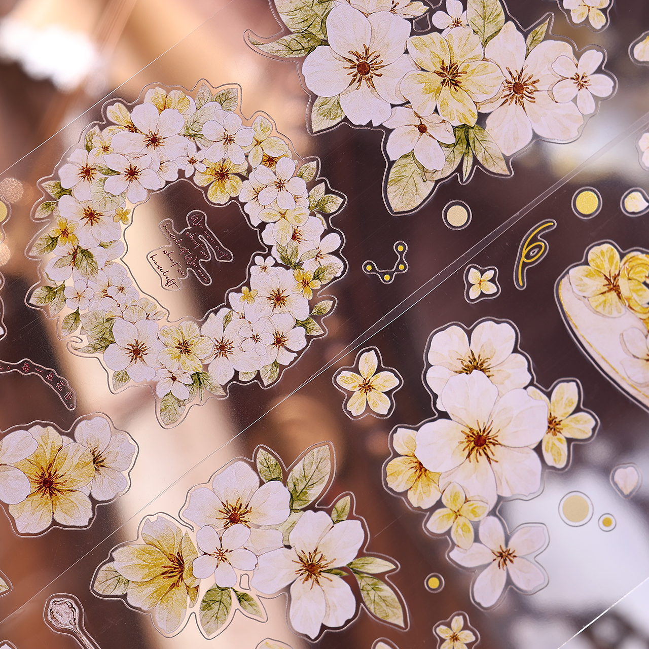 11月発送【小白家】マステ maskingtape 盏中花