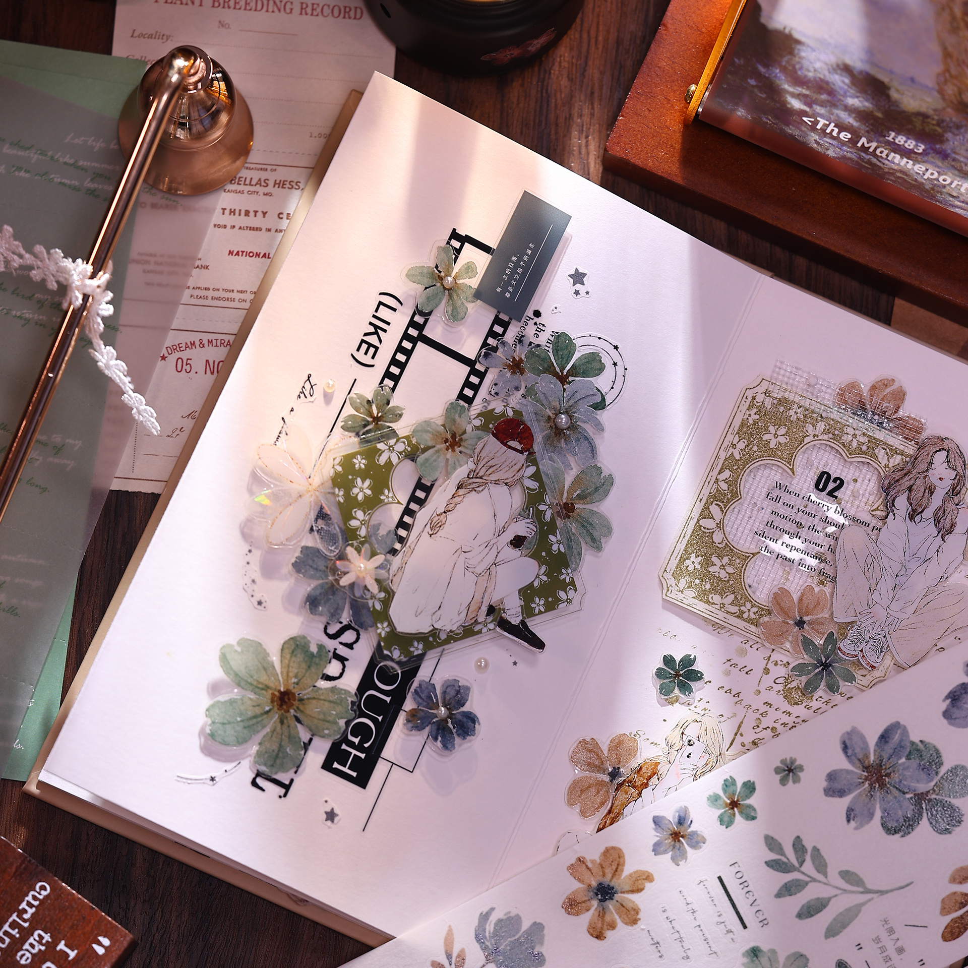 11月発送【小白家】マステ maskingtape 青书