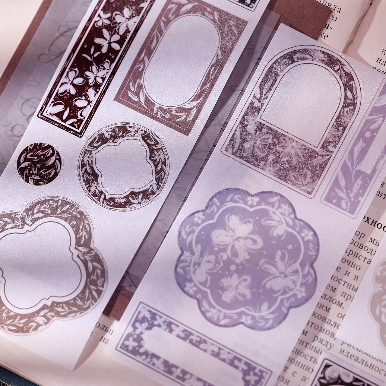 11月発送【小白家】マステ maskingtape 花之框