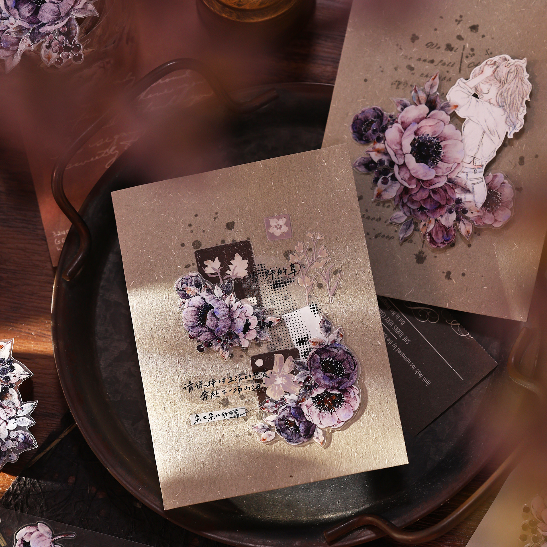 【小白家】マステ maskingtape 晚风