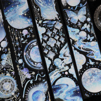 sale 100【studiovi】マステ maskingtape 纱狩之夜