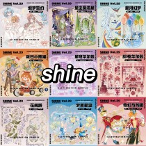 【現品】maskingtape マステ shine