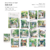 11.8〆【陌墨】シール sticker 城市色彩