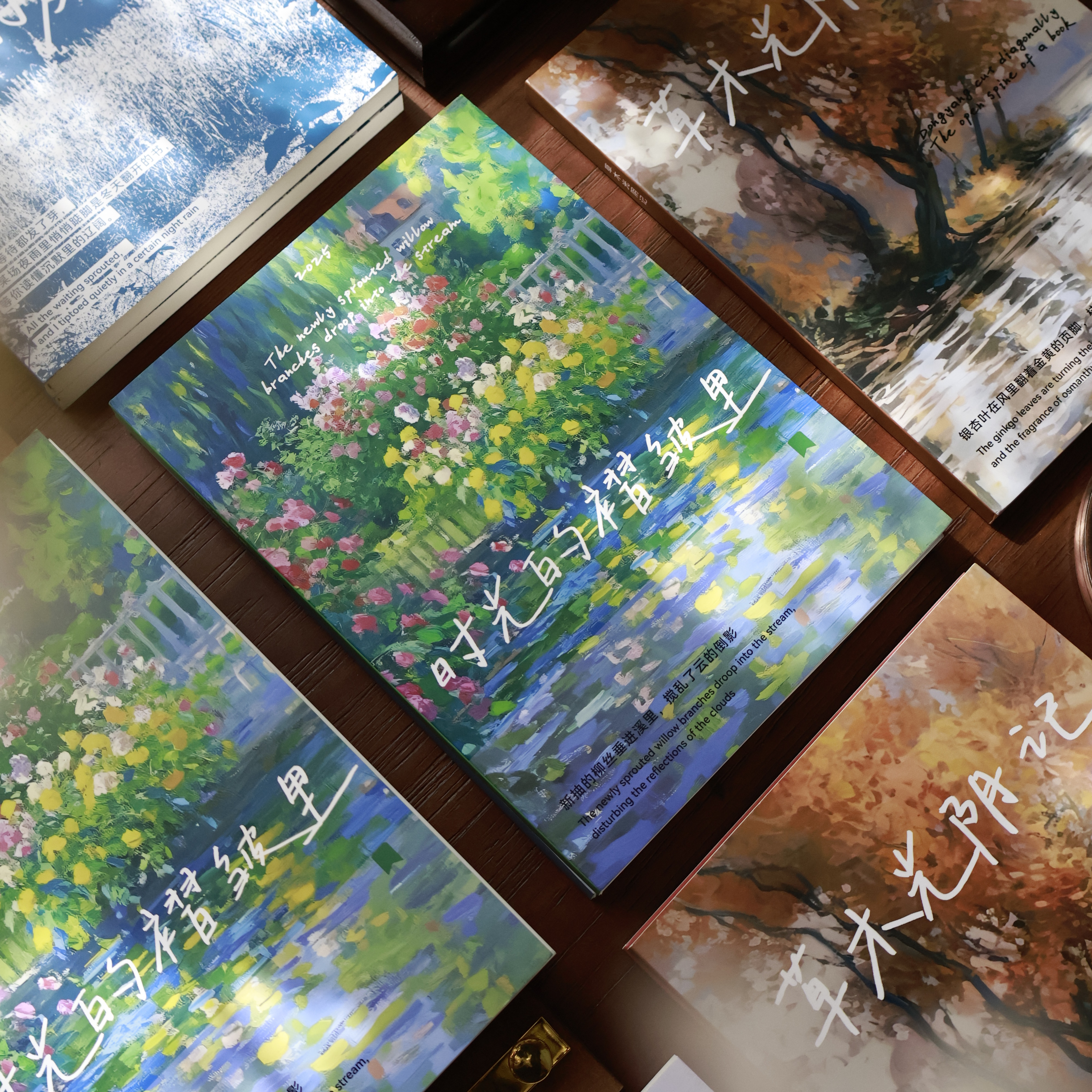 11月発送【壹洱】ノート note 分镜手账本