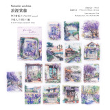 11.8〆【陌墨】シール sticker 城市色彩