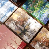 11月発送【壹洱】ノート note 分镜手账本