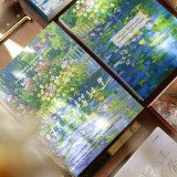 11月発送【壹洱】ノート note 分镜手账本