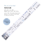 11.13〆【陌墨】マステ maskingtape 浪漫序曲