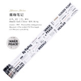 11.13〆【陌墨】マステ maskingtape 浪漫序曲