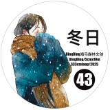 11.18〆 11月末発送【Dingding】マステ maskingtape 冬日