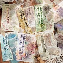 11.19〆【番茄酱】シール sticker 晕染墨迹