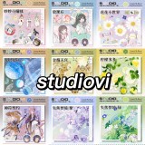 【12月発送】maskingtape マステ studiovi  11.28〆