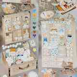 AB【shine】マスキングテープ maskingtape 可露丽玩偶屋 10m