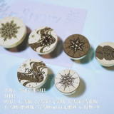 11.24〆【Wax Seal】ワックスシール（ヘッド) 1月発送