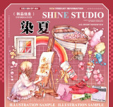 お取り寄せ 11.26〆C1【shine】マスキングテープ 染夏 贝壳光 10m