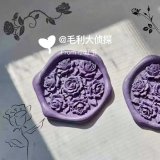 11.29〆【Wax Seal】ワックスシール（ヘッド) 雾绒花盘 1月発送