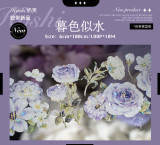 sale 100【hoshi奶芙】 マスキングテープ 暮色似水【PET贝壳光】