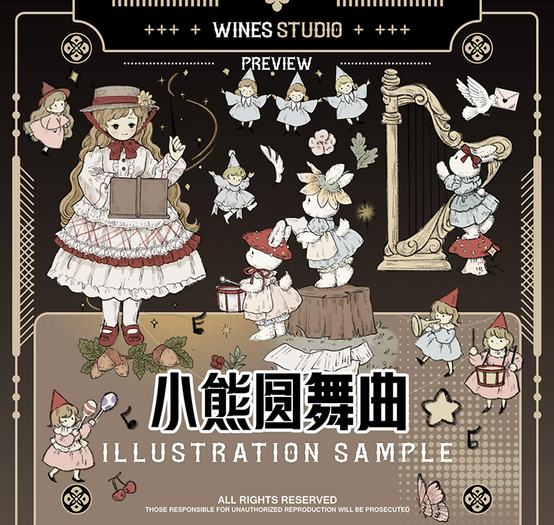 1.11-20再入荷 - m.nekonozakkaya.com