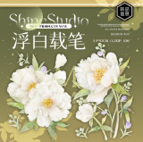 sale 7【shine】マスキングテープ 浮白载笔 贝壳光