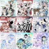 【1月末発送】マスキングテープ maskingtape  冰川 12.11〆