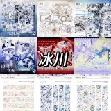 loop cut【1月末発送】マスキングテープ maskingtape  冰川 12.11〆