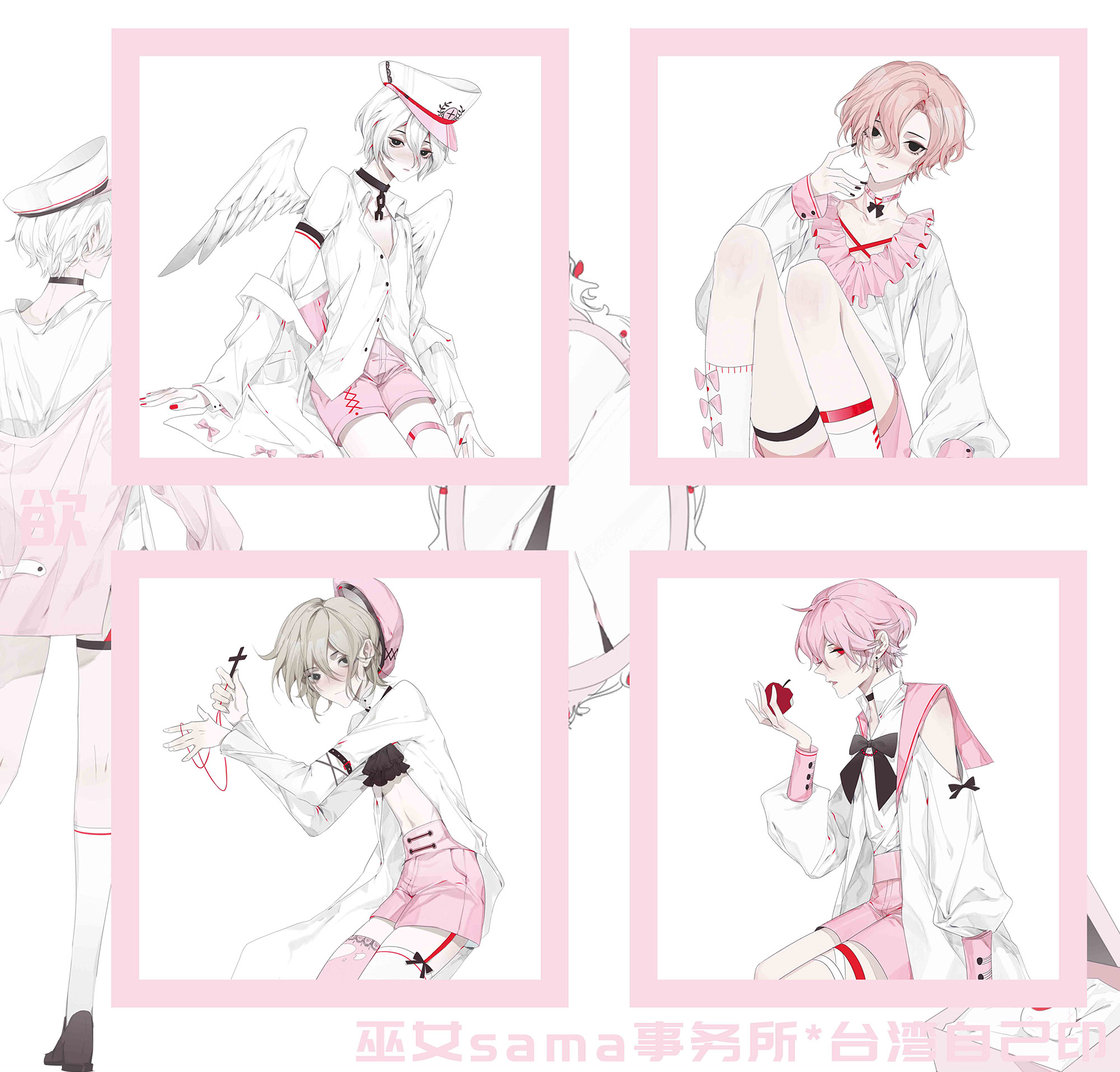 巫女sama - m.nekonozakkaya.com