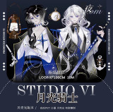 sale【studiovi】 マスキングテープ 月光骑士 贝壳光  10m