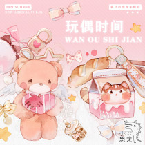 AG【小恐龙】マスキングテープ 玩偶时间  pet 10m