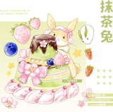 AG【空物馆】マスキングテープ 抹茶兔 水晶