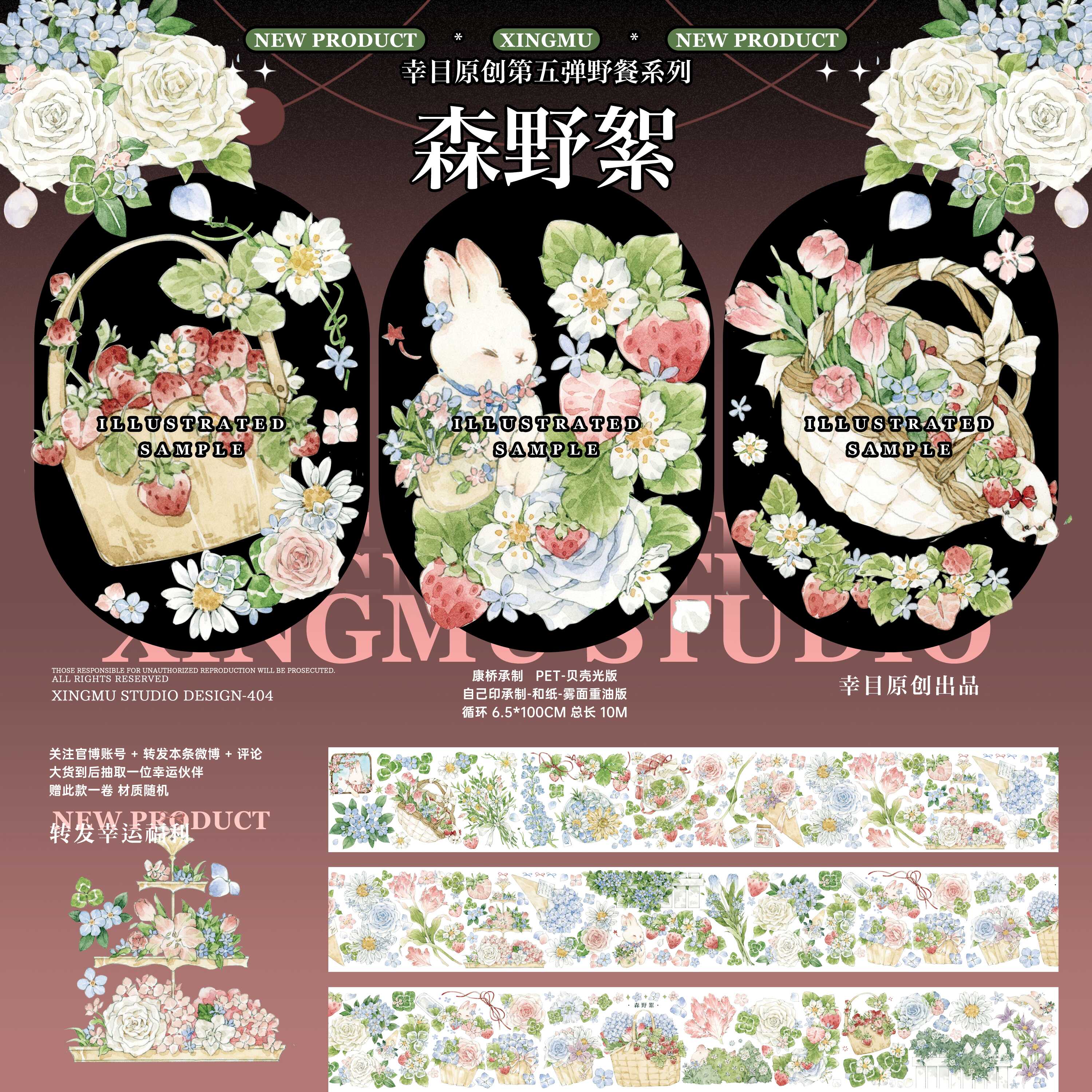 動物 - m.nekonozakkaya.com